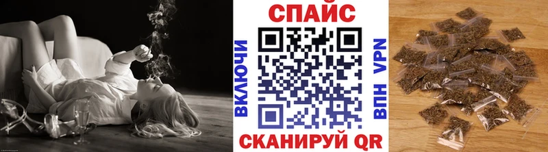 БУТИРАТ GHB  магазин продажи наркотиков  Отрадный 