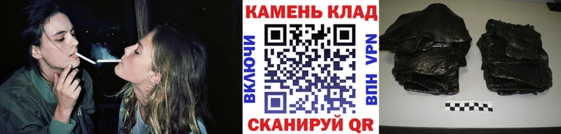 ГАШ Изолятор Отрадный