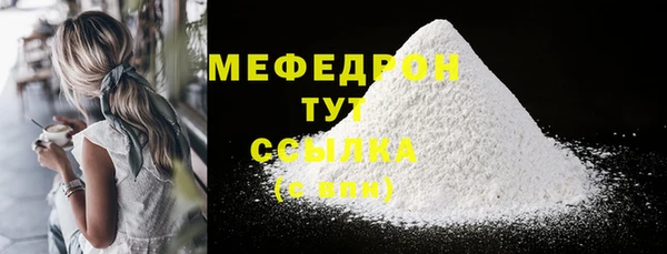 гашиш Горняк