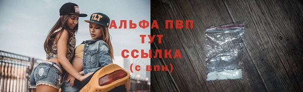 гашиш Горняк