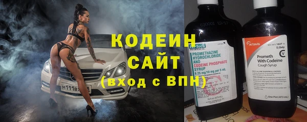 гашиш Горняк