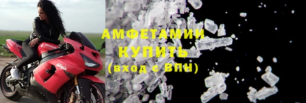 гашиш Горняк