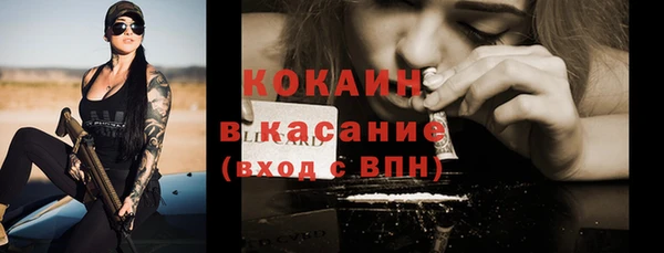 гашиш Горняк