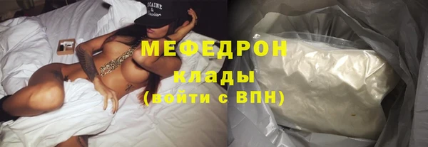 гашиш Горняк