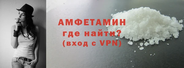 гашиш Горняк