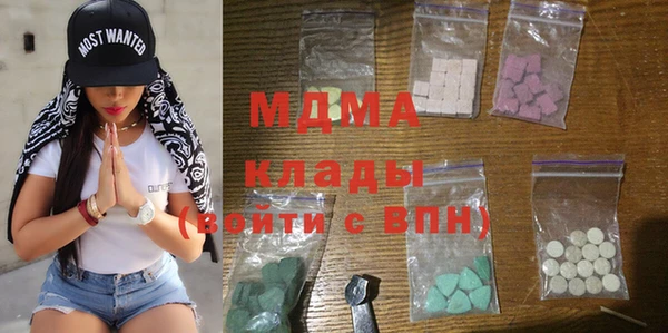 гашиш Горняк