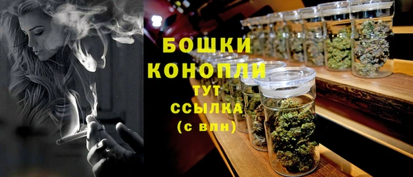 гашиш Горняк