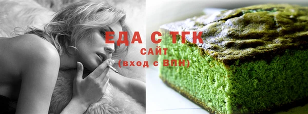кокаин Майский