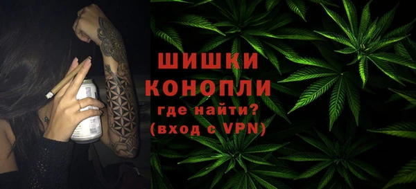 гашиш Горняк