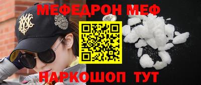 бутик Донской