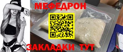 бутик Донской