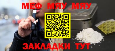 бутик Донской