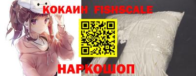 дистиллят марихуана Донецк