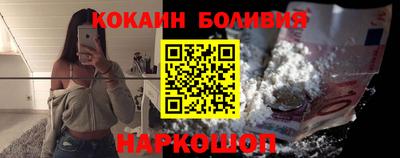 крисы Дубна