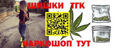 бутик Донской