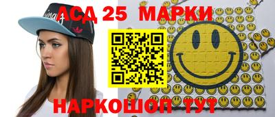 крисы Дубна