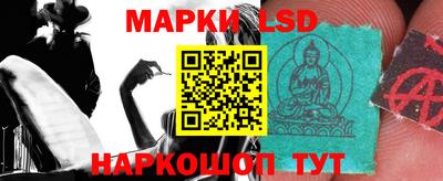 бутик Донской