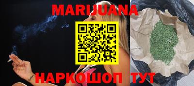 крисы Дубна