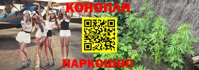 дистиллят марихуана Донецк