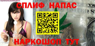 бутик Донской