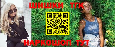 бутик Донской