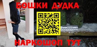 дистиллят марихуана Донецк