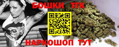дистиллят марихуана Донецк