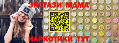 крисы Дубна