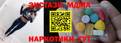 дистиллят марихуана Донецк