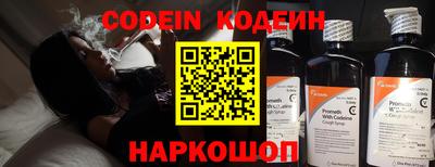 меф VHQ Ирбит