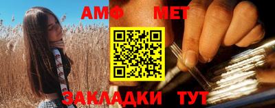 бутик Донской