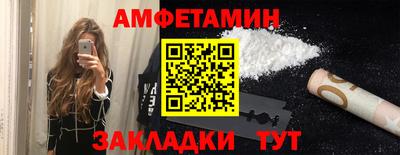 крисы Дубна
