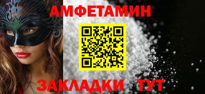 бутик Донской