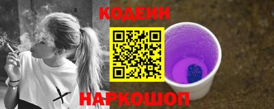 дистиллят марихуана Донецк