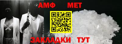 крисы Дубна
