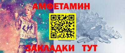 бутик Донской
