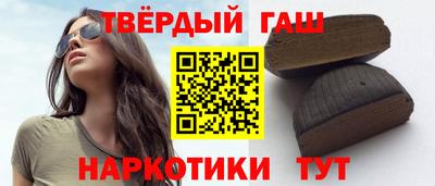 крисы Дубна