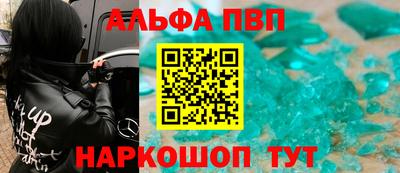 крисы Дубна