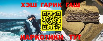 дистиллят марихуана Донецк
