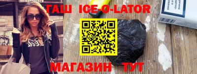 бутик Донской