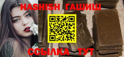 крисы Дубна