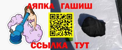 дистиллят марихуана Донецк