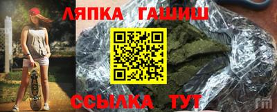 дистиллят марихуана Донецк