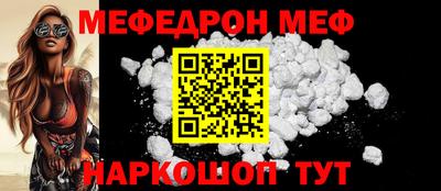 дистиллят марихуана Донецк