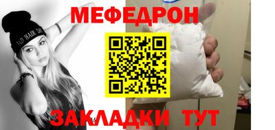 бутик Донской